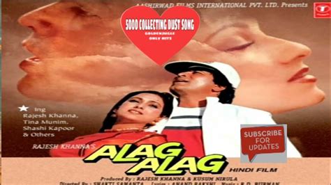 alag film|watch alag online free.